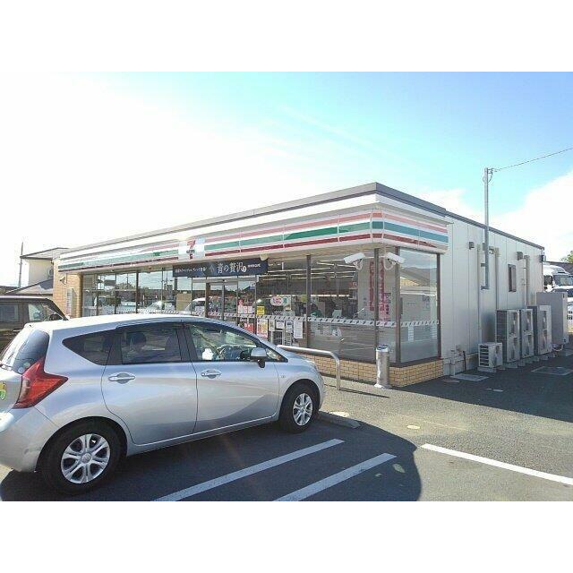 セブンイレブン外神店まで240m