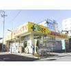 販売店