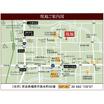 案内図