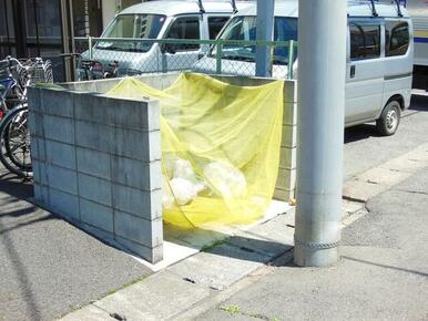 敷地内ゴミ置場です