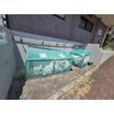 共有部分
