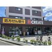 ショッピング施設