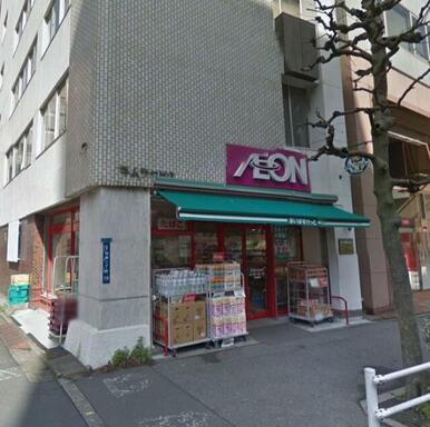 まいばすけっと　新御徒町駅南店