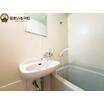 バス/シャワー