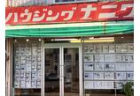 情報提供会社