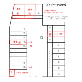 平面図