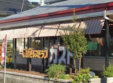ガスト町田真光寺店（から好し取扱店）