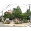 幼稚園、保育園