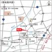 案内図
