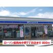 コンビニ