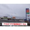ショッピング施設