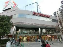 イトーヨーカドー溝ノ口店