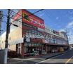 販売店