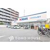 販売店