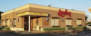 ジョイフル 佐賀鹿島店