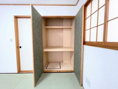 「和室＿約6帖」嬉しい収納があります。