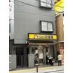 飲食店