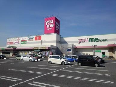 ゆめタウン長府店