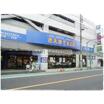 販売店