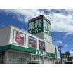 ショッピング施設