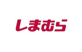 ファッションセンターしまむら仙川店