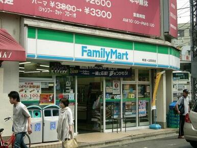 ファミリーマート希望ヶ丘駅前店