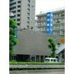 銀行