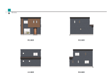 考案モデル　常盤編　建築価格３，０００万円（土地代別）