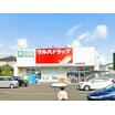 ショッピング施設