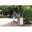 公園