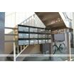 共有部分
