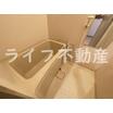 バス/シャワー