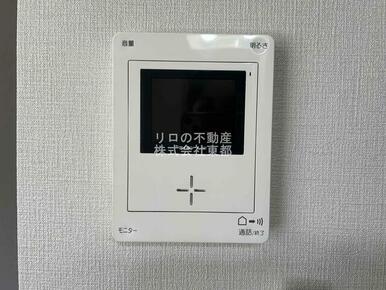 訪問者が一目で分かるＴＶモニタ付インターホンです！