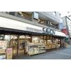 ショッピング施設