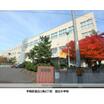 小学校