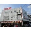 ショッピング施設