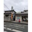 郵便局