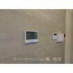 省エネ