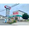ショッピング施設