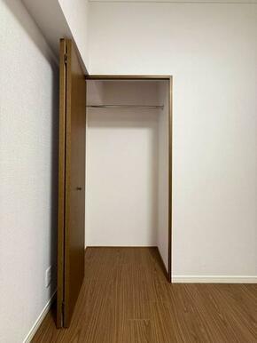 納戸　クローゼット