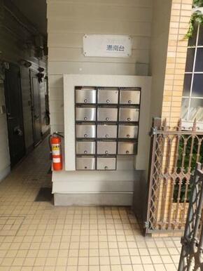 メールボックス