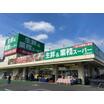 ショッピング施設