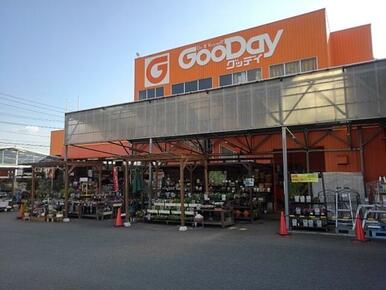 グッディ鳥栖店