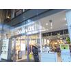 ショッピング施設