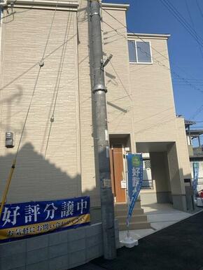 間取りや広さ同様、見かけはやっぱり重要（1号棟）