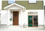 情報提供会社