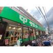 ショッピング施設