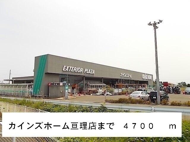 エテルノ エスポワール ２０３ 2ldk 亘理郡亘理町の貸アパートの物件情報 賃貸 アパート マンション 一戸建て 宮城の不動産なら開花宅建 株 へ 60ebabdc61d