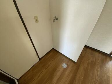 室内洗濯機置き場