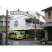 幼稚園、保育園